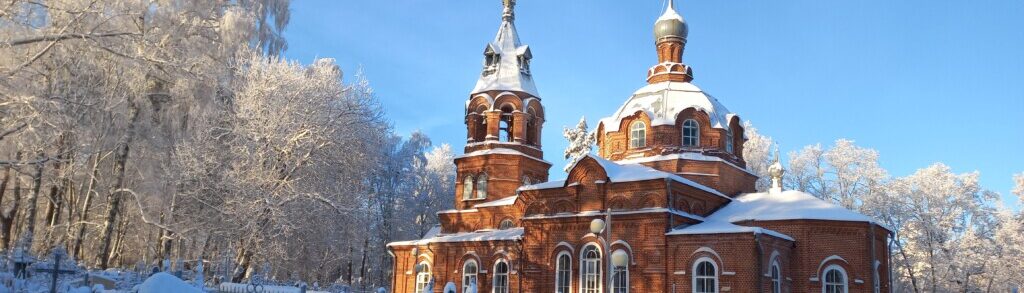 храм Всех Святых в Гороховце