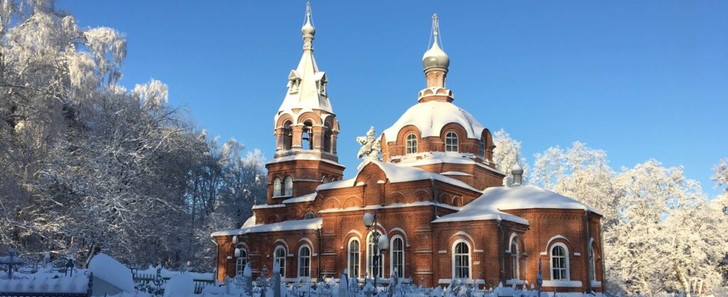 храм Всех Святых в Гороховце